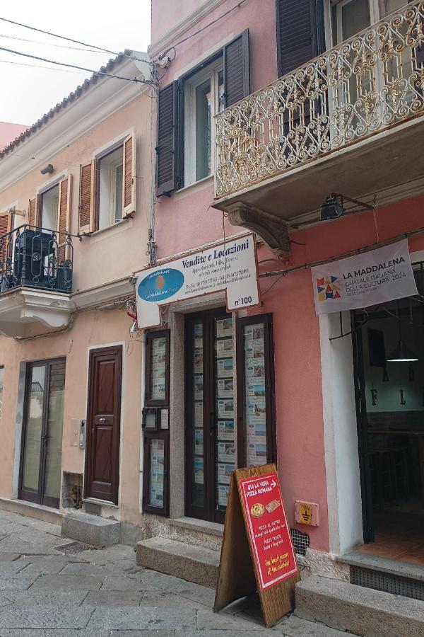 La Barchetta Apartment La Maddalena (Sassari)